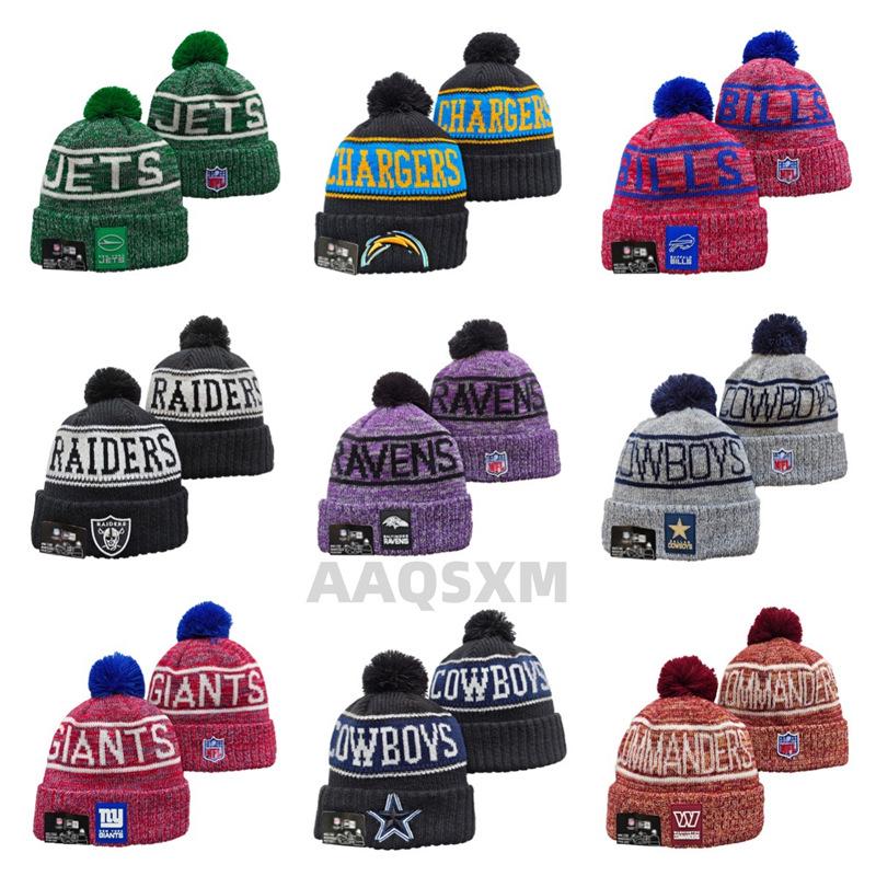 Lion Rugby Knit Hat, Dolphin Outdoor Warm Sun Hat, 49ers Hip Hop Ear Protection Hat