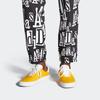 Adidas 3MC 'Active Gold' EE6088