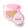 AMUSE Coussin Vegan Dew Power SPF 50+ PA++++ 15g