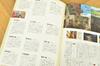 Ghibli Howl's Moving Castle Theater Pamphlet 2004 Reprint (2022)