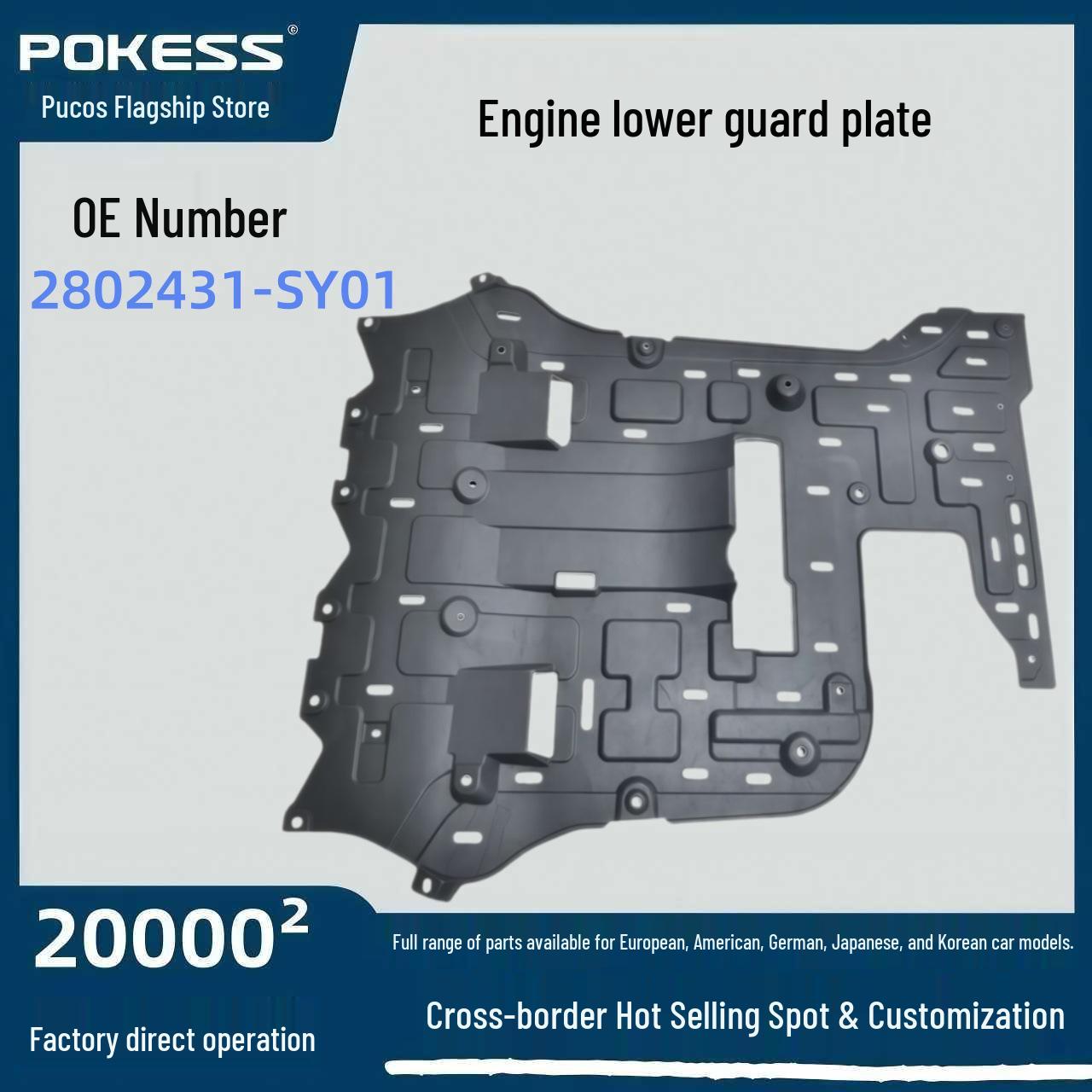 

Auto Parts for AITO M7 Engine Undershield 2802431-sy01 - Cross-border Exclusive Pokes/PUKESI