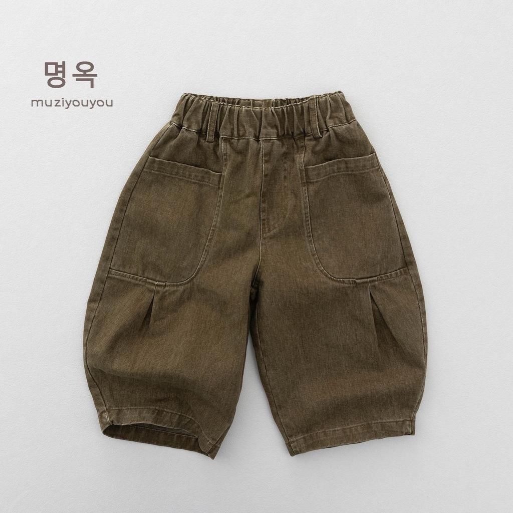 Kids Cotton Solid Casual Long Pants Unisex Boys Girls Daily Wear Trousers