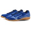 Mizuno Scarpe da Allenamento Basse Antiscivolo Comode Crossmatch Sword Sneakers Unisex Blu Marrone 81GA213022