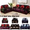 14 Stretchy Seats Allinclusive Sofa Seat Cushion Cover Couch Slipcovers