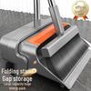 Ally 2025 Foldable Broom & Dustpan Set