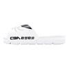 Li Ning Rubber Sole Slide Slippers Men's White ABTQ015-2
