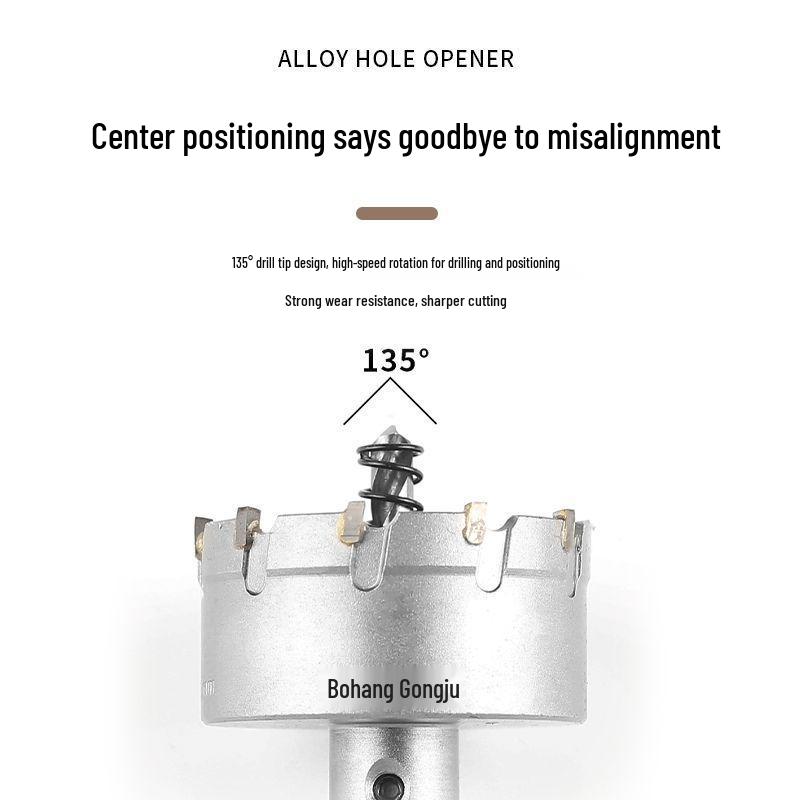Aluminum Alloy & Stainless Steel Hole Saw for Calcium Silicate Board, Downlight, Gypsum, and Wood - 78mm Round Cutter.