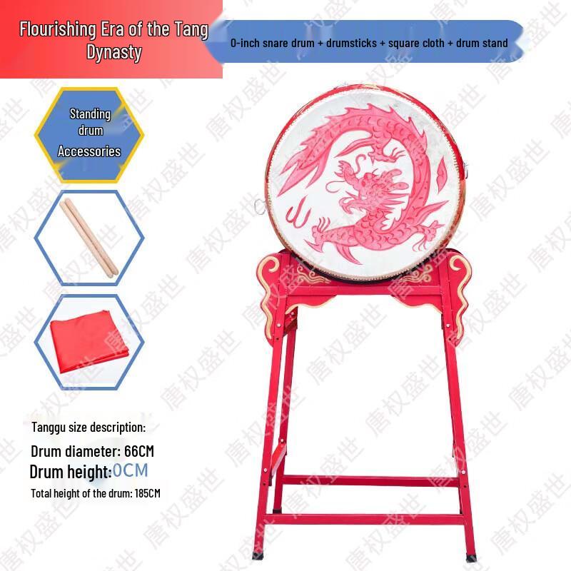 Traditional Chinese Red Dragon Performance Drum Set