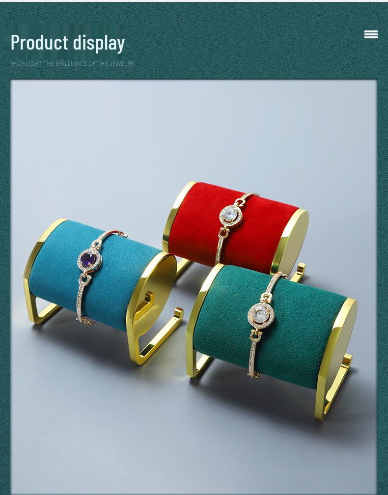 Microfiber Metal Bracelet & Watch Display Stand