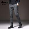 JEEP SPIRIT Men's Breathable Casual Slim Fit Trousers