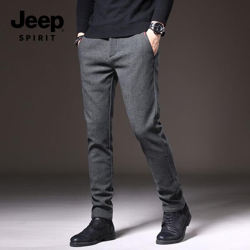 JEEP SPIRIT Men's Breathable Casual Slim Fit Trousers