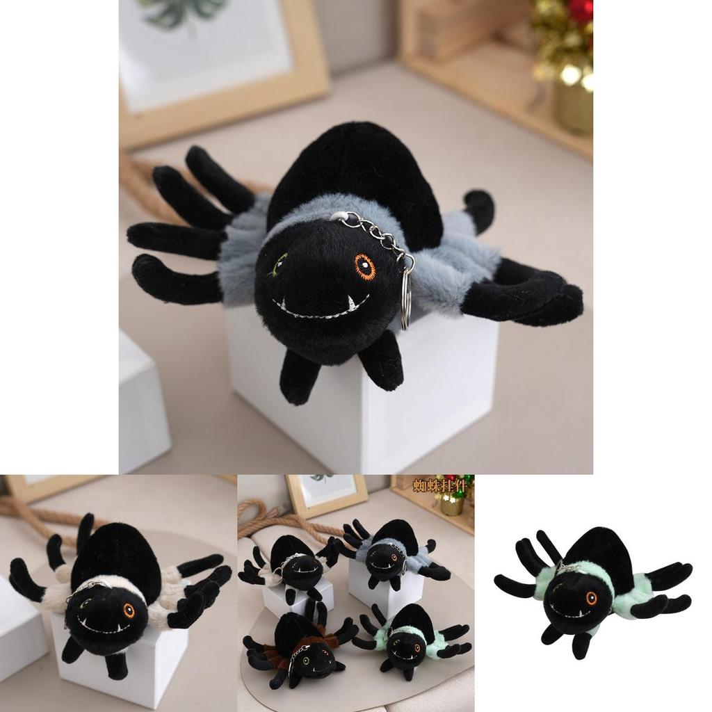 Adorable Cute Plush Spider Keychain Charm Soft Toy Doll Cartoon Accessory 12cm