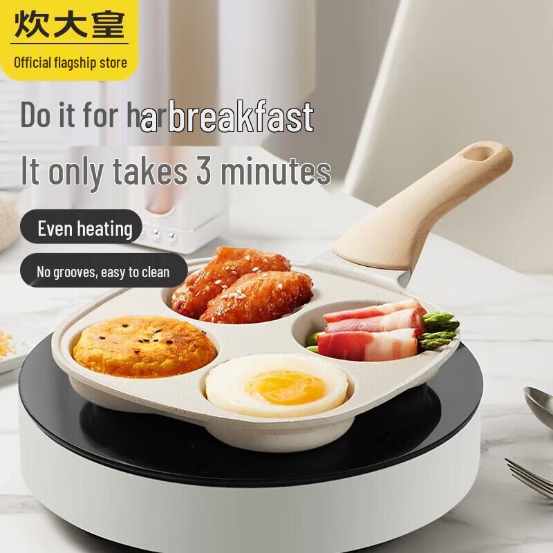 

COOKER KING 4-Compartment Non-Stick Breakfast Pan