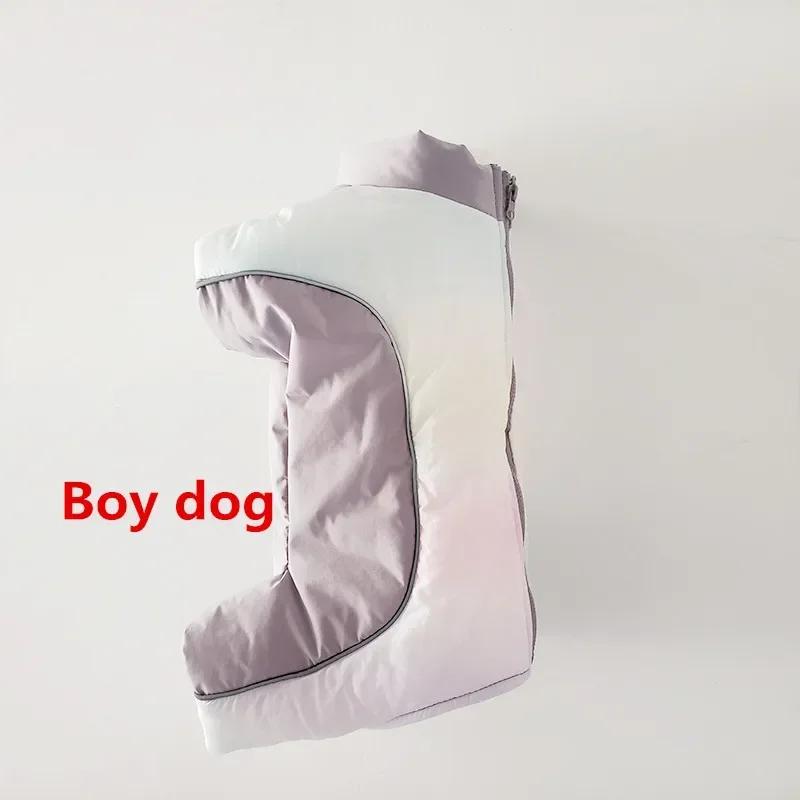 Girl Dog Clothes Winter Boy Dog Clothing Jumpsuit Warm Dog Coat Jacket Puppy Yorkies Pomeranian Poodle Schnauzer Costume Outfit