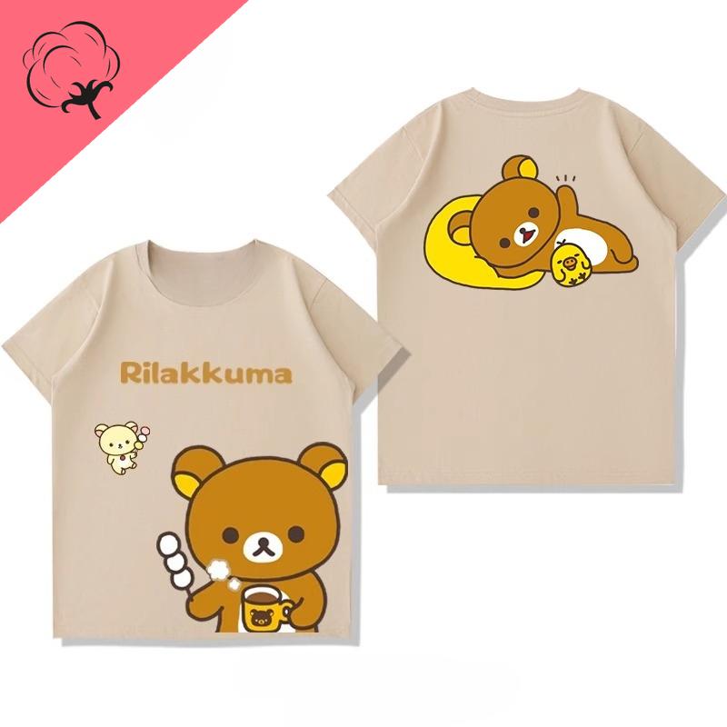 Anime Shirt Rilakkuma Cartoon Cotton Crewneck Casual Kawaii Unique Printed Tee Boy Girl Cute Style Camisa Y2k Clothes Women Tops