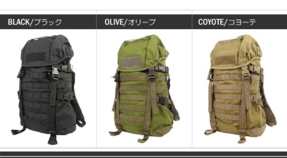 Karrimor Special Forces SF Predator 30 Černý