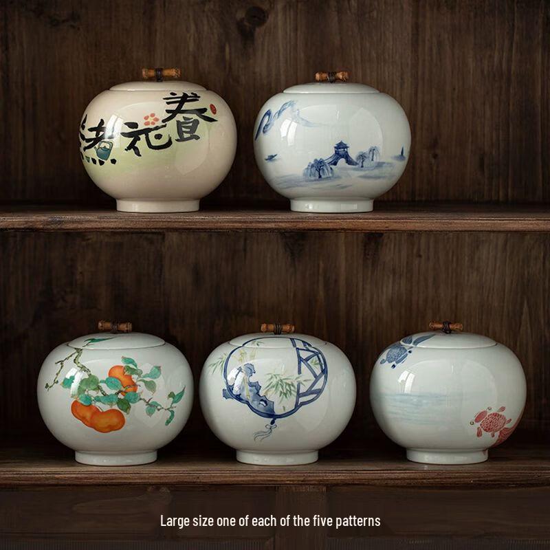 Nierxin Artistic Ceramic Sealed Tea Storage Jar