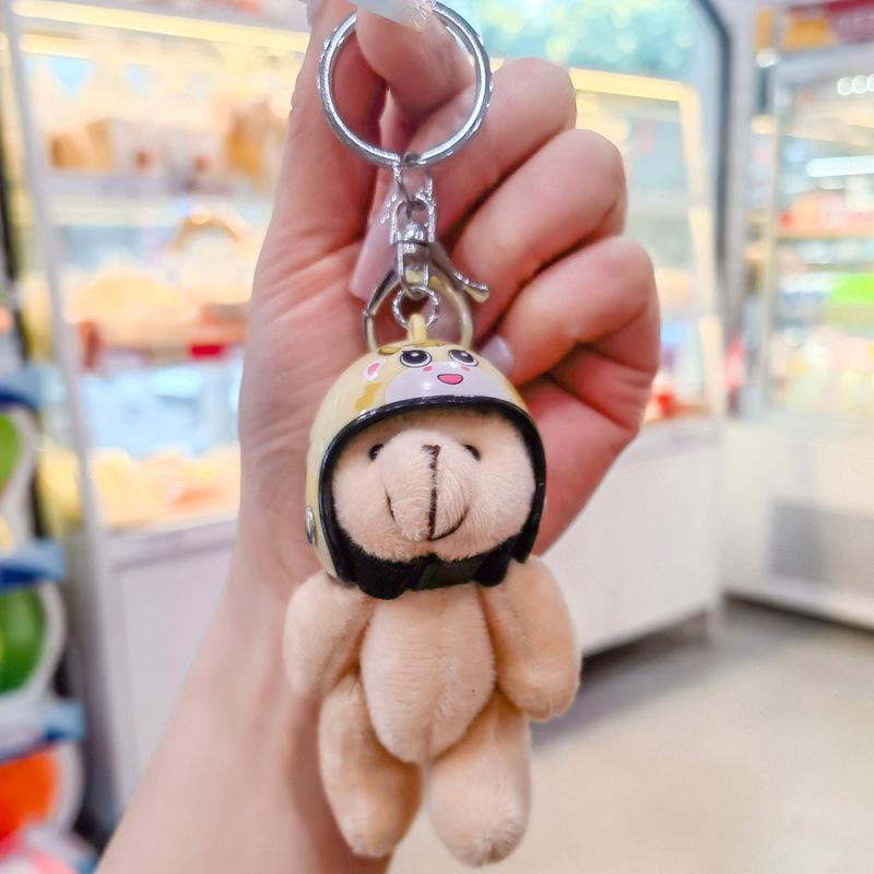 Mecha Cartoon Helmet Keychain