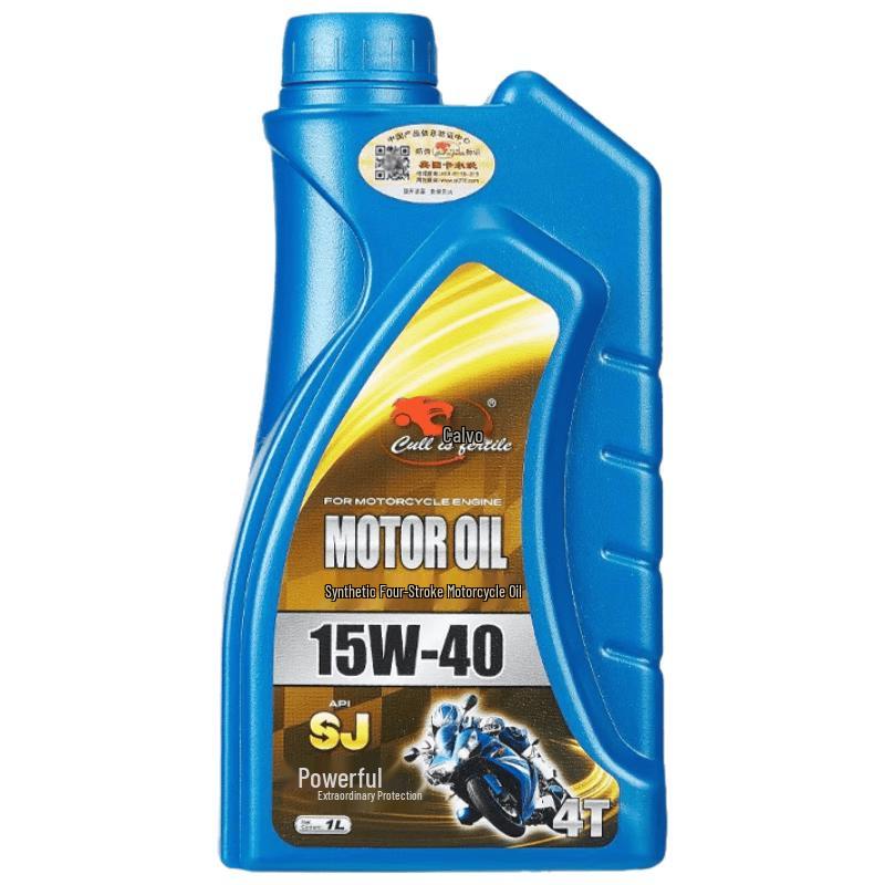 Cullisfertile 4T Motorcycle Engine Oil