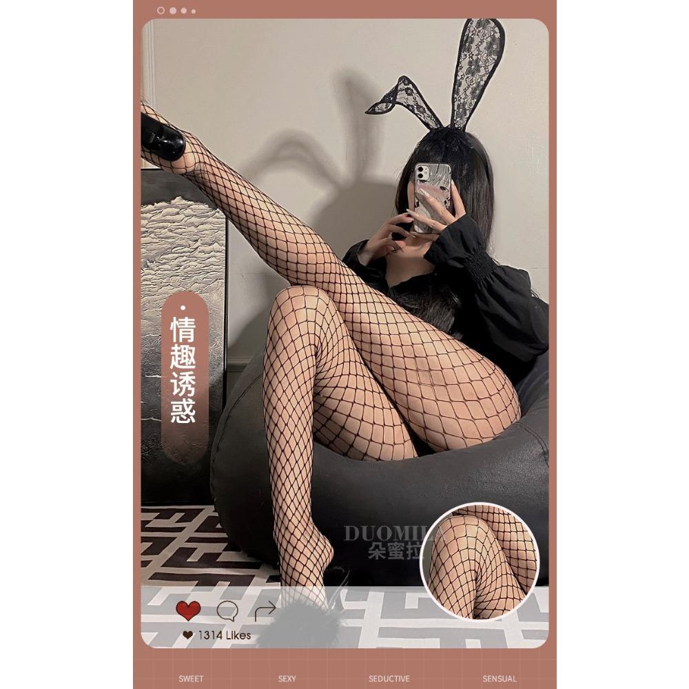 Sex Fishnet Stockings Stockings Female Sexy Black Internet Celebrity Mesh Pantyhose Small Medium and Large Net Stockings Foreign Trade Wholesale