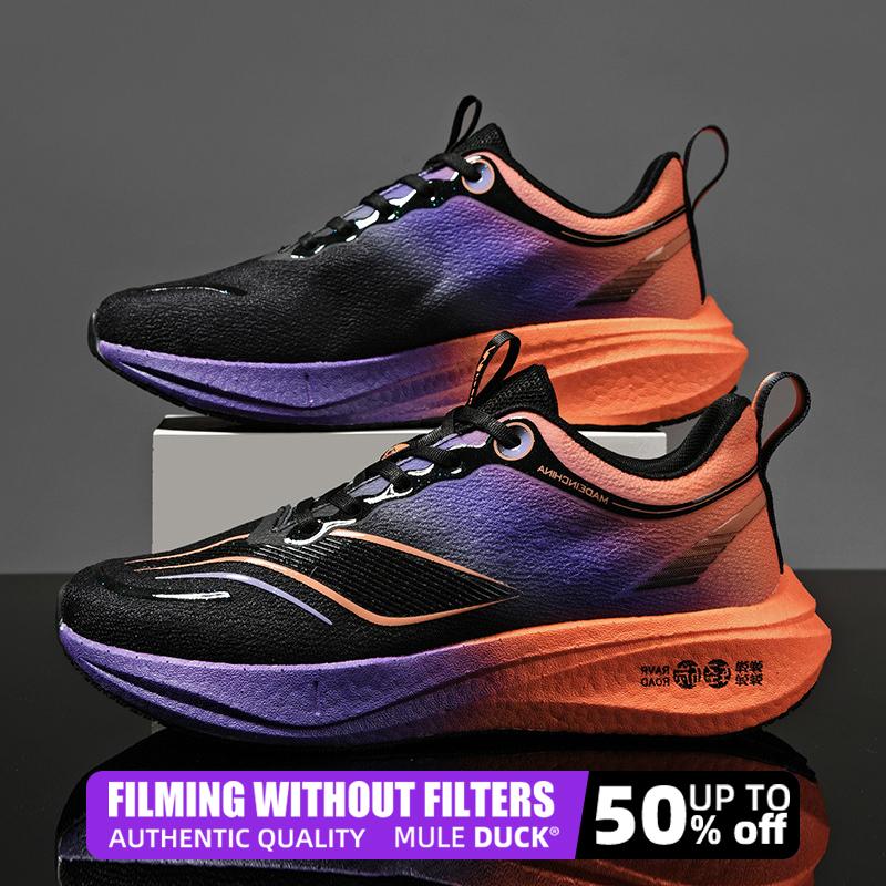 New 2024 Carbon Plate Air Cushion Sneaker Breathable Lightweight Women's Comfortable Nonskid Marathon Men Sports Running Shoes