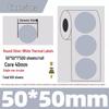 Silver Thermal Adhesive Printable Food Label