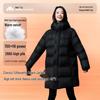 Meilicheng Unisex Hooded Goose Down Jacket 171