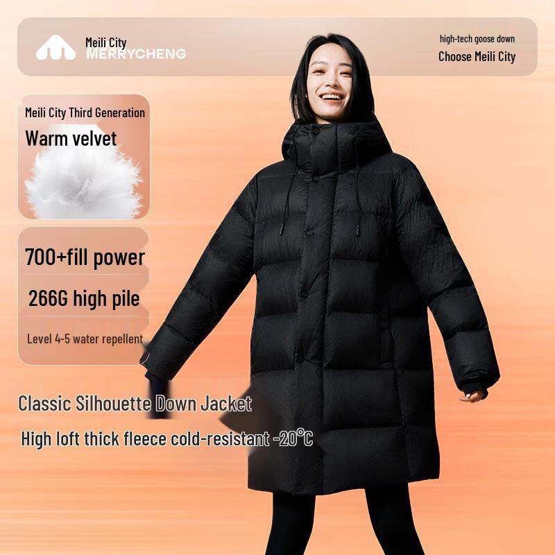 Meilicheng Unisex Hooded Goose Down Jacket 171