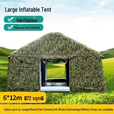 Bu Gu Dao Inflatable Command Tent