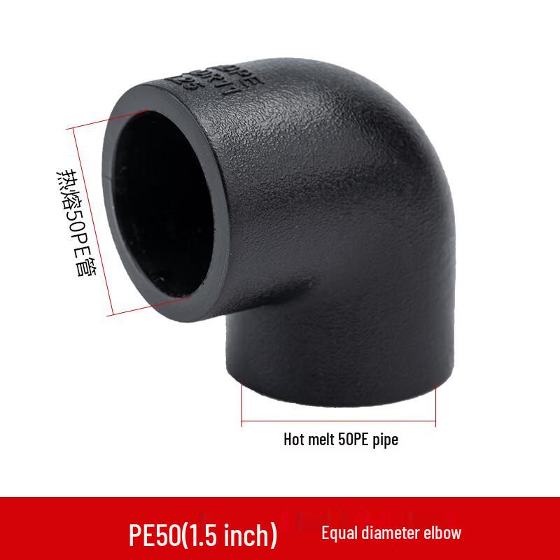 Xieyu PE Hot Melt 90-Degree Drainage Elbow