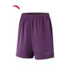 Anta Men's C5 Zero Pressure Quick-Dry Running Shorts