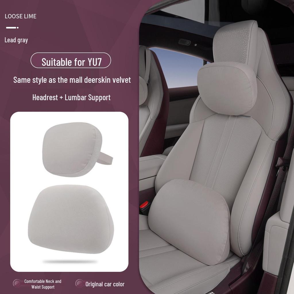 Xiaomi SU7/Ultra/YU7 Magnetyczny Zagłówek Podparcie Szyi i Lędźwi Skórzana Poduszka