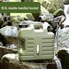 ZISIZ Outdoor Water Storage Bucket