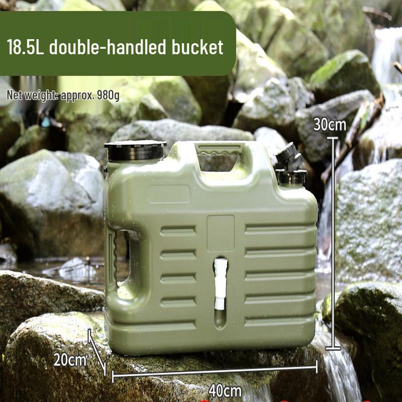 

ZISIZ Outdoor Water Storage Bucket