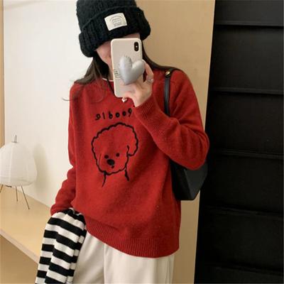 Women's Fashion Casual Fall Winter Solid Color Print Long Sleeve O-Neck Sweaters