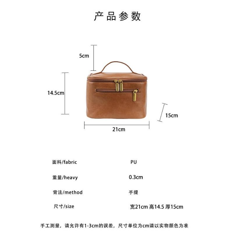 New Leather Portable Makeup Case Zipper Pulls Extra Pocket Handle Multiple Compartments Travel Skincare Toiletries Storage Bag