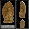Lunari Miniature Buddha Statues, Wood Carvings of Acala, Thousand-Armed Kannon, and Amitabha Buddha, Wooden Objects, Miniature Sculptures, Buddhist Al