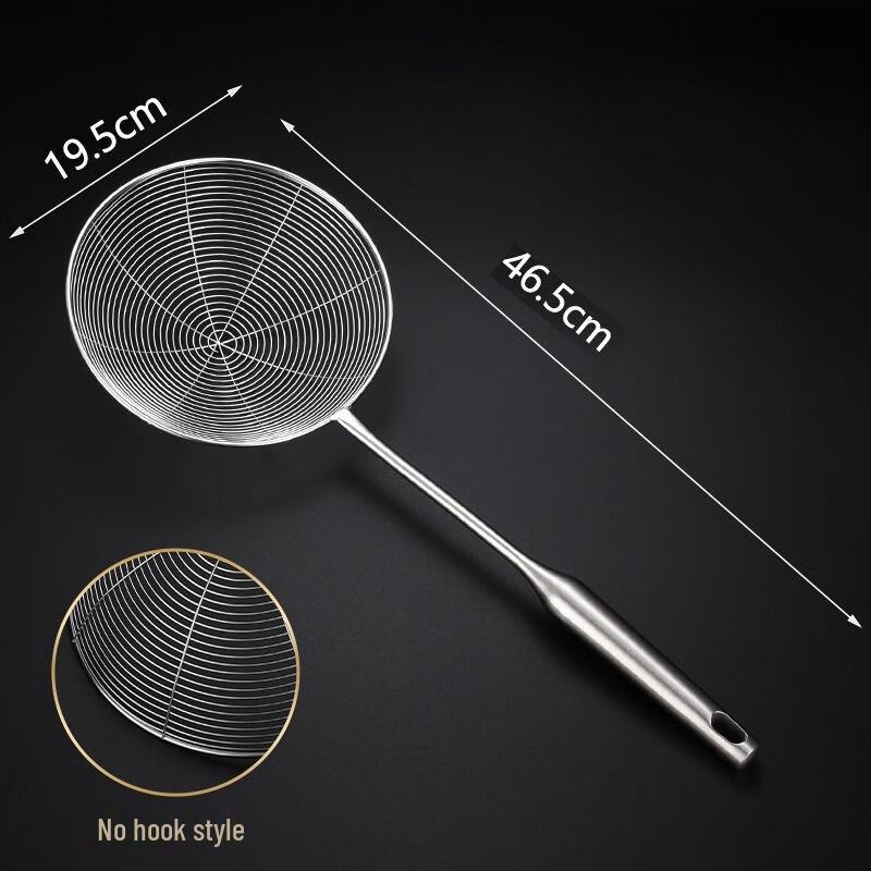 

Wei Jie Xing Stainless Steel Hot Pot Skimmer Set