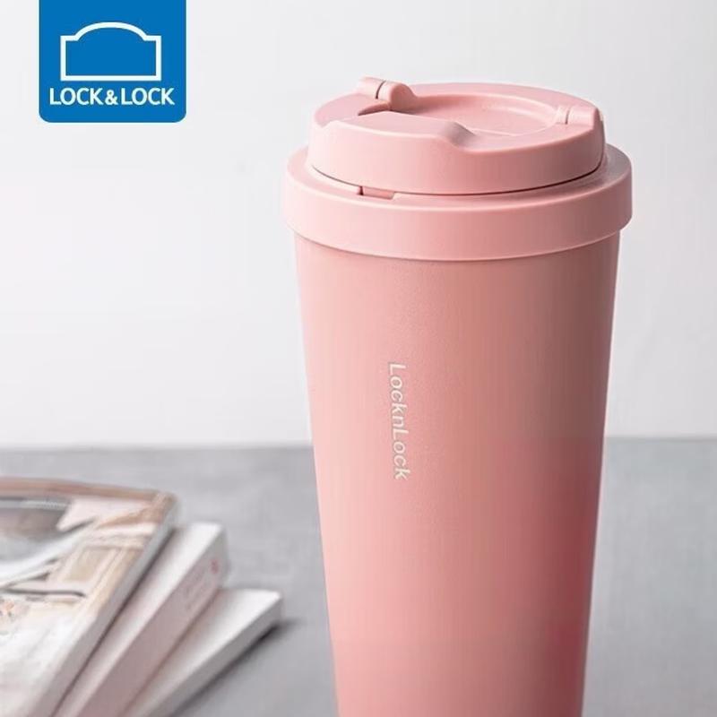 LockLock Vitality Pop-Up Insulated Bottle