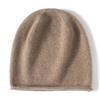 Women's 100% Pure Cashmere Autumn/Winter Versatile Knit Hat - Solid Color, Warm & Stylish