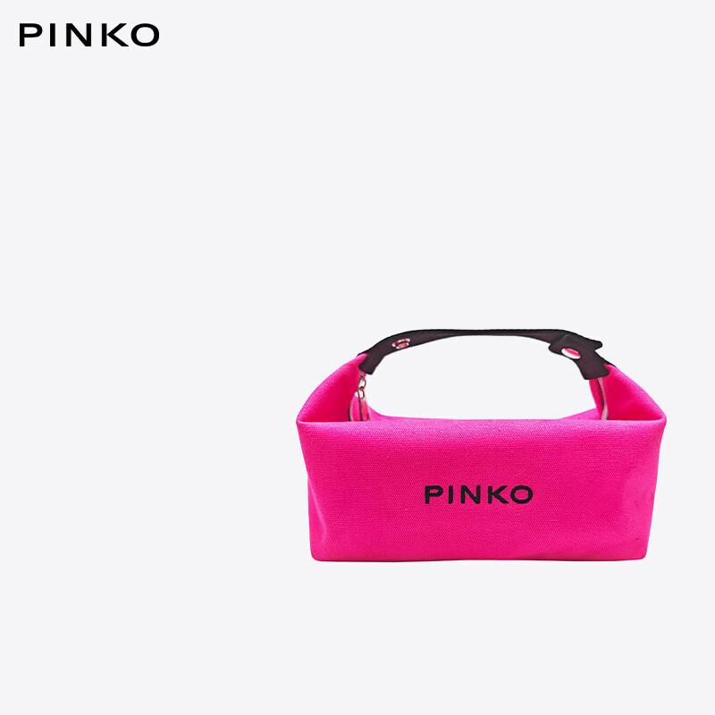 Косметичка PINKO