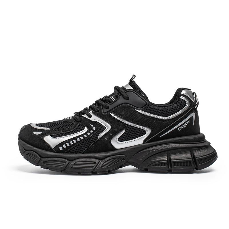 Summer High-End Trend Fashion Dad Shoes Versatile Casual Shoes Four Seasons Men'S Breathable Comfortable Deodorant Increased