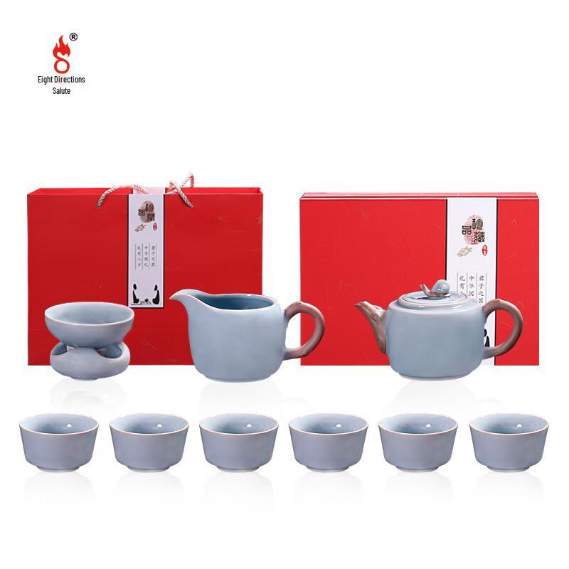 Bafangli Slow Dance of Life Pottery Tea Set