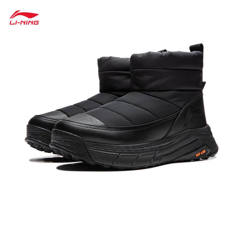 Li-Ning Zhengrong LITE Men's High-Top Casual Shoes