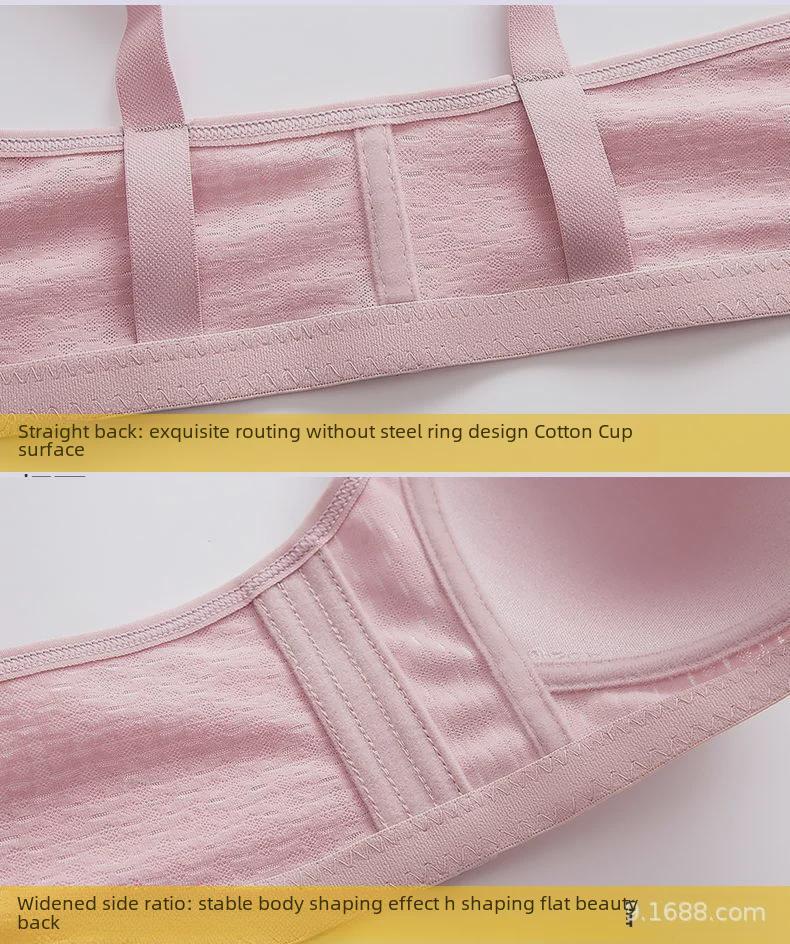 Large Size Front Buckle Bra for Middle-Aged & Elderly Women - Thin, Side Support, Wire-Free