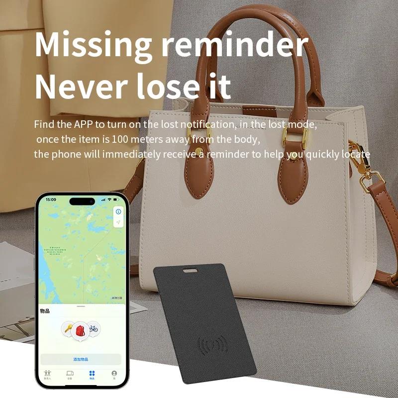 Thin GPS Locator Card Anti Loss GPS Tracking Smart Mini Tag Bluetooth Wireless Charge for Find My APP IOS Wallet Phone Tracker