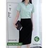 Trouman Women's Bamboo Fiber V-Neck Professional Short Sleeve Blouse