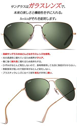 [Berikin] Sunglasses for Large Faces, Oversized, Glass, Aviator Style, Teardrop Shape, Men's & Women's, UV400 UV Protection, Gold & Green Lenses