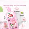 Liby APG Dish Soap