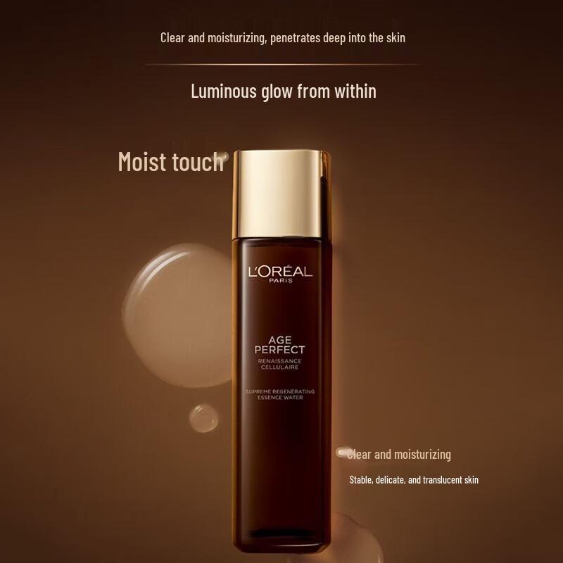 L'Oréal Age Perfect Black Gold Truffle 4-Piece Skincare Gift Set